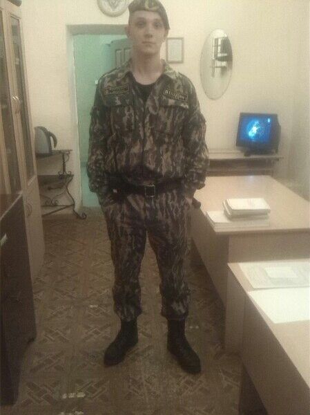 ���� 10354960 ������� ������, 29 ���, ���� ���������� � ������