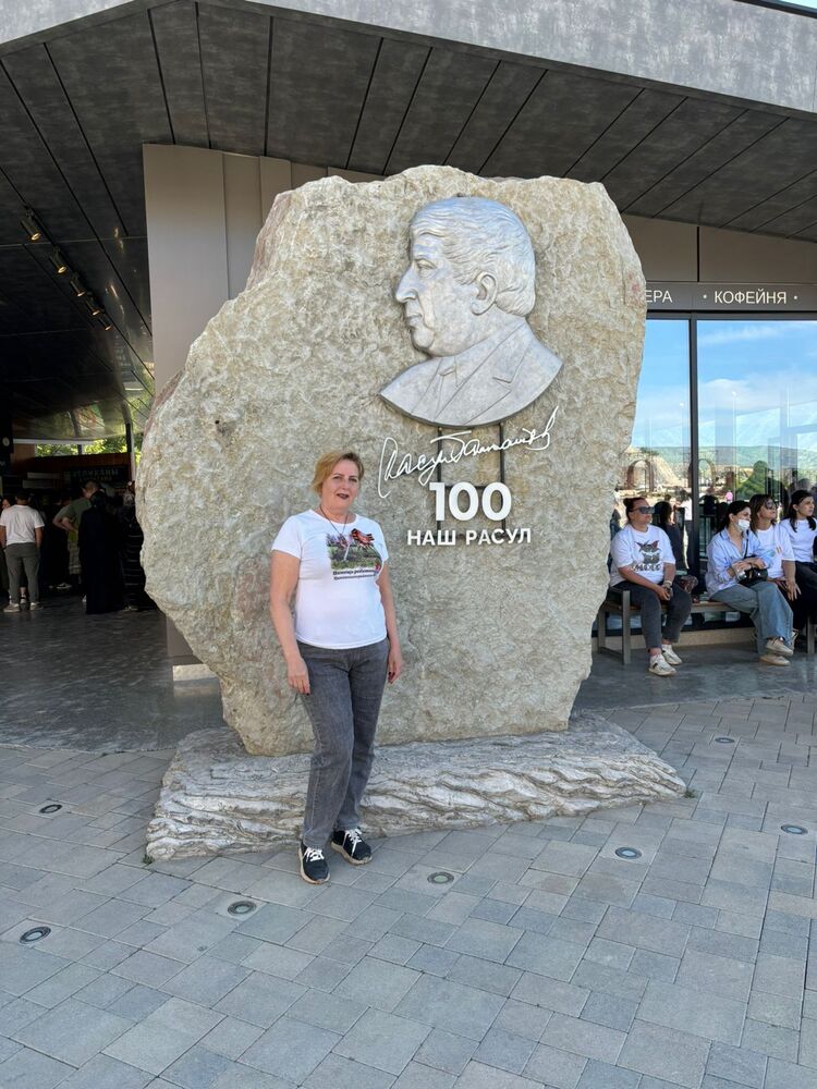  54364110  Marina, 59 ,    