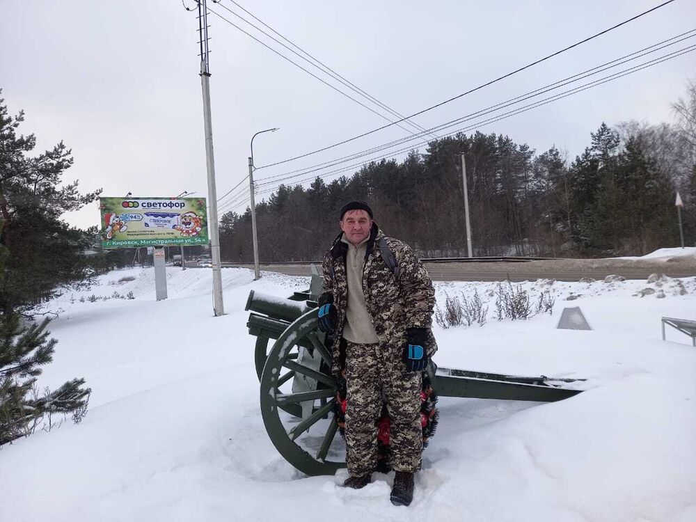 ���� 25464330 ������� ������, 46 ���, ���� ���������� � �����-����������