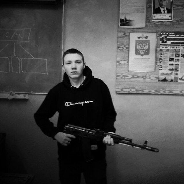 ���������� ����, ���� ����� ����, 19 ���, ������������ ��� ������, ����� � ���������, c�������� ���������, ���������