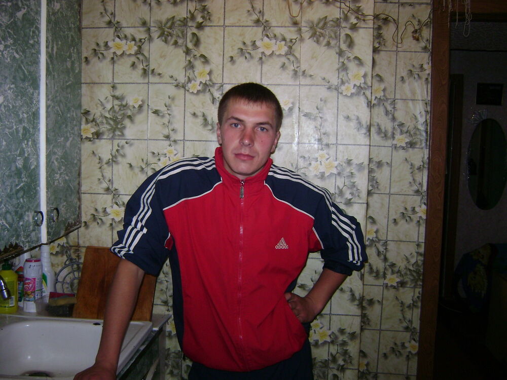  4538700  DINISI, 41 ,    