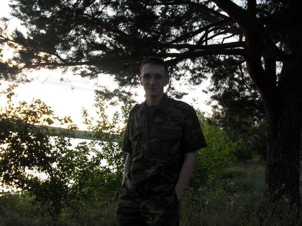 ���� 10460680 ������� �������, 38 ���, ���� ���������� � ��������