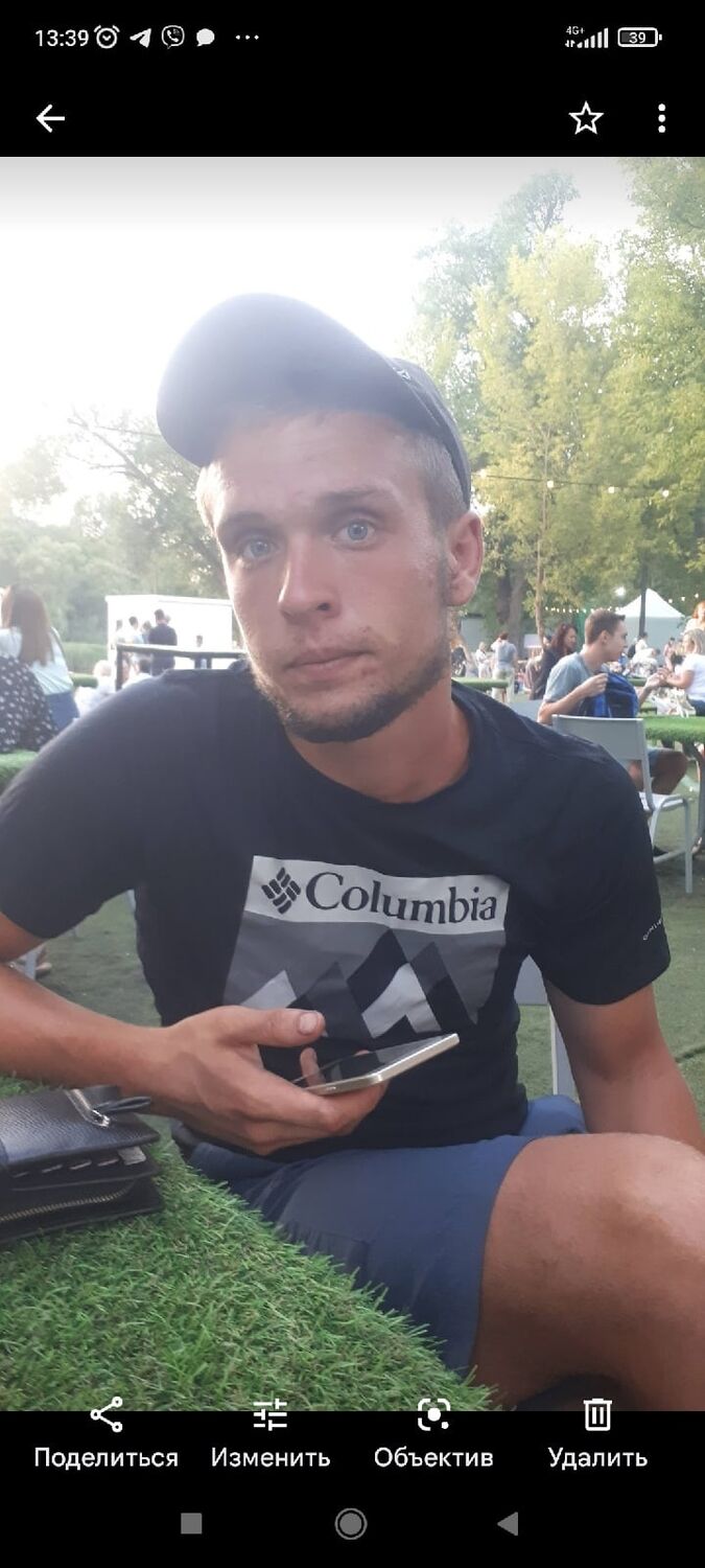 ���� 37329750 ������� �������, 29 ���, ���� ���������� � ������