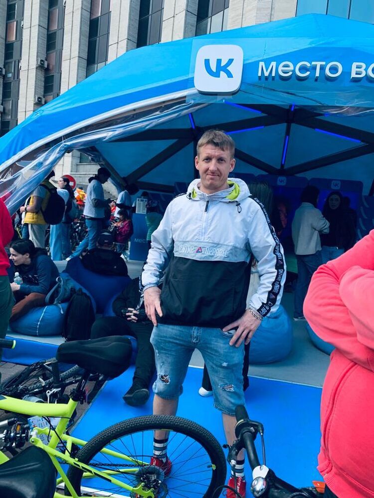 ���� 41047210 ������� ������, 39 ���, ���� ���������� � ����������