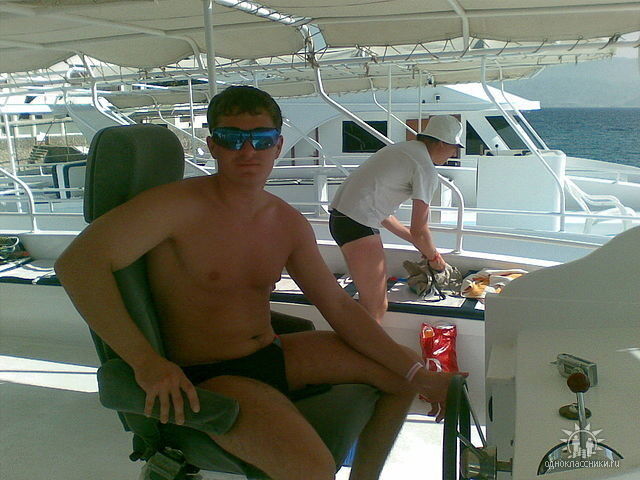 ���������� ����, ���� ������� ������, 41 ���, ������������ 