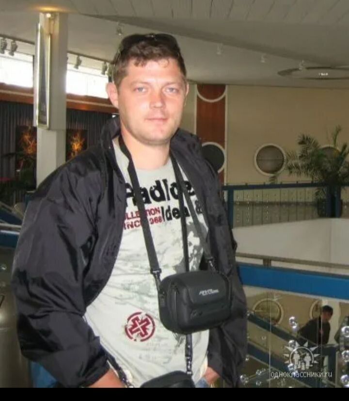 ���� 56246240 ������� ������, 45 ���, ���� ���������� � ���������