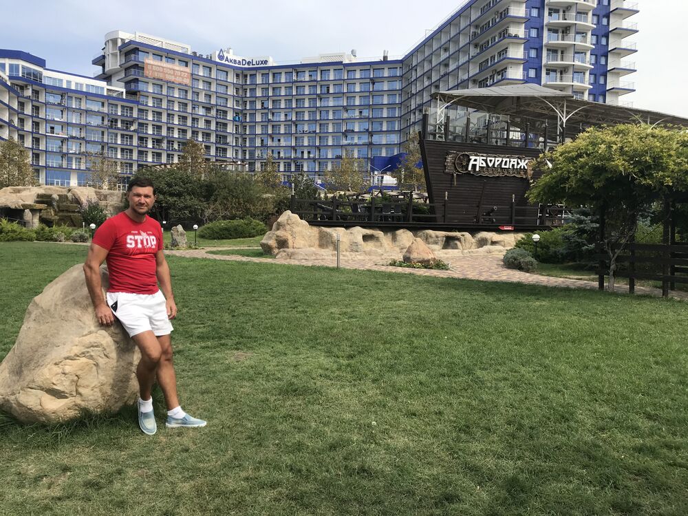 ���� 53018720 ������� �������, 50 ���, ���� ���������� � �����������