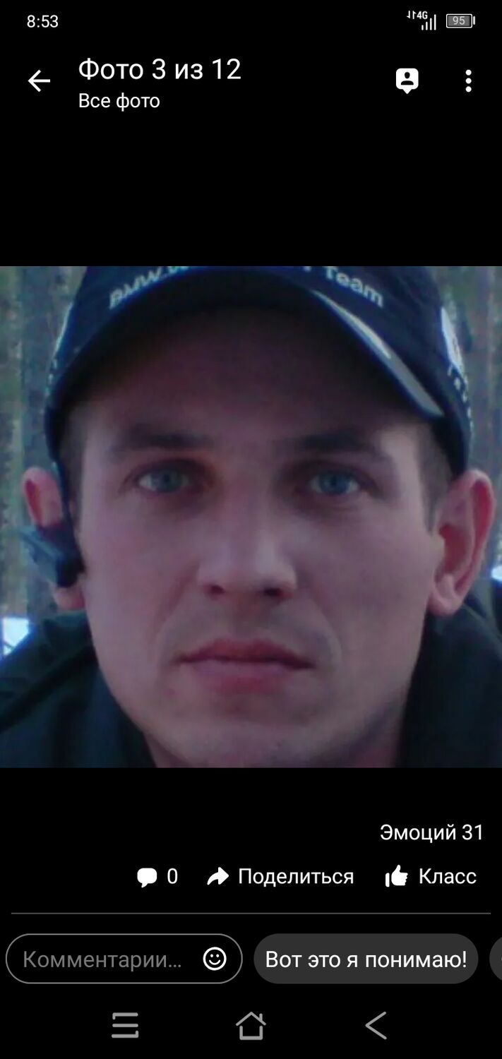 ���� 28927480 ������� �������, 46 ���, ���� ���������� � ��������