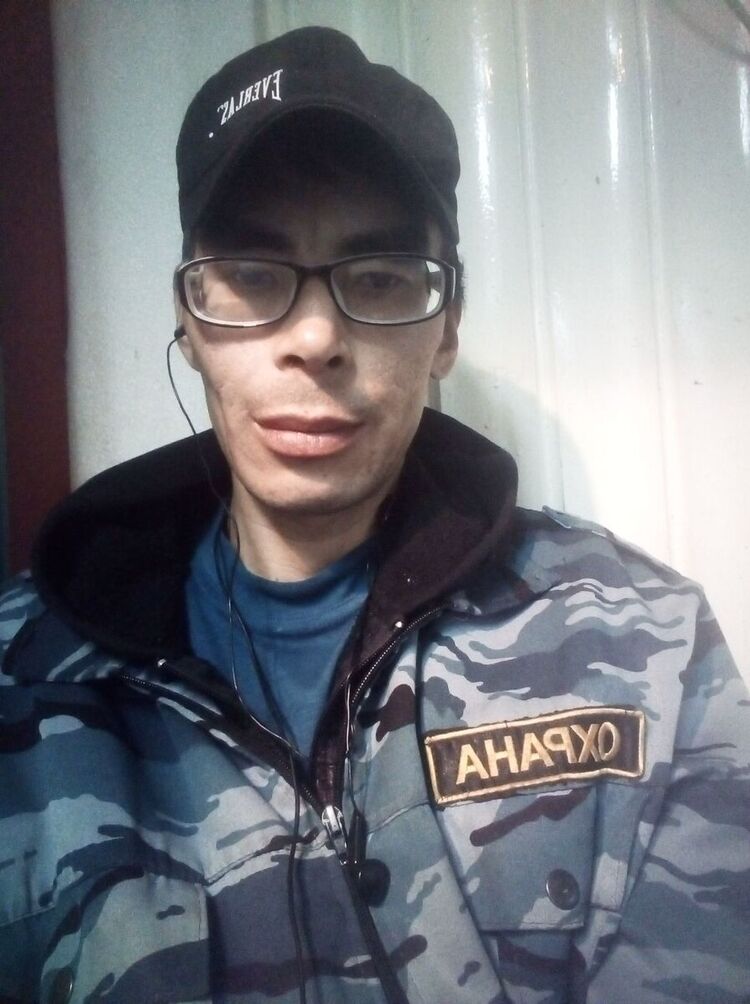 ���� 20817570 ������� �����, 41 ���, ���� ���������� � �����