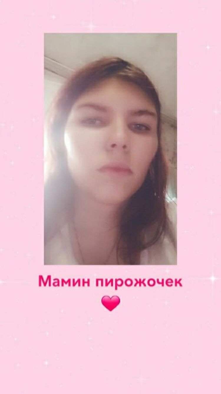  36891640  Yulia, 18 ,    