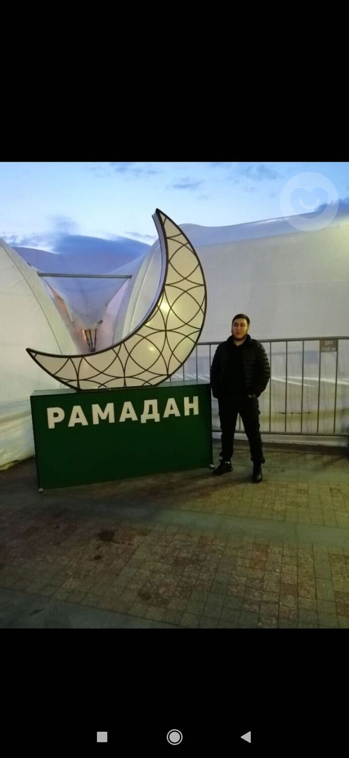 ���� 39081920 ������� ������, 28 ���, ���� ���������� � ���������