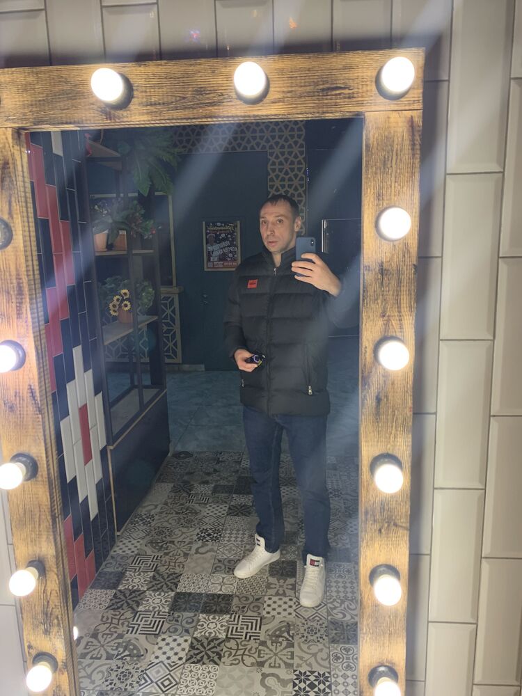 ���������� ���������, ���� ������� �������, 44 ����, ������������ ��� ����� � ���������, c�������� ���������