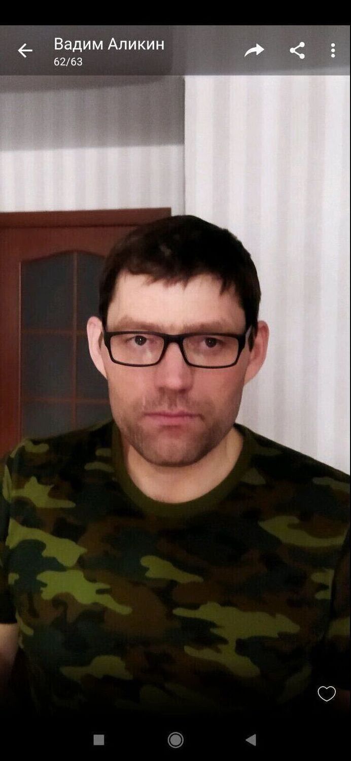 ���� 25831560 ������� ����, 43 ����, ���� ���������� � �����