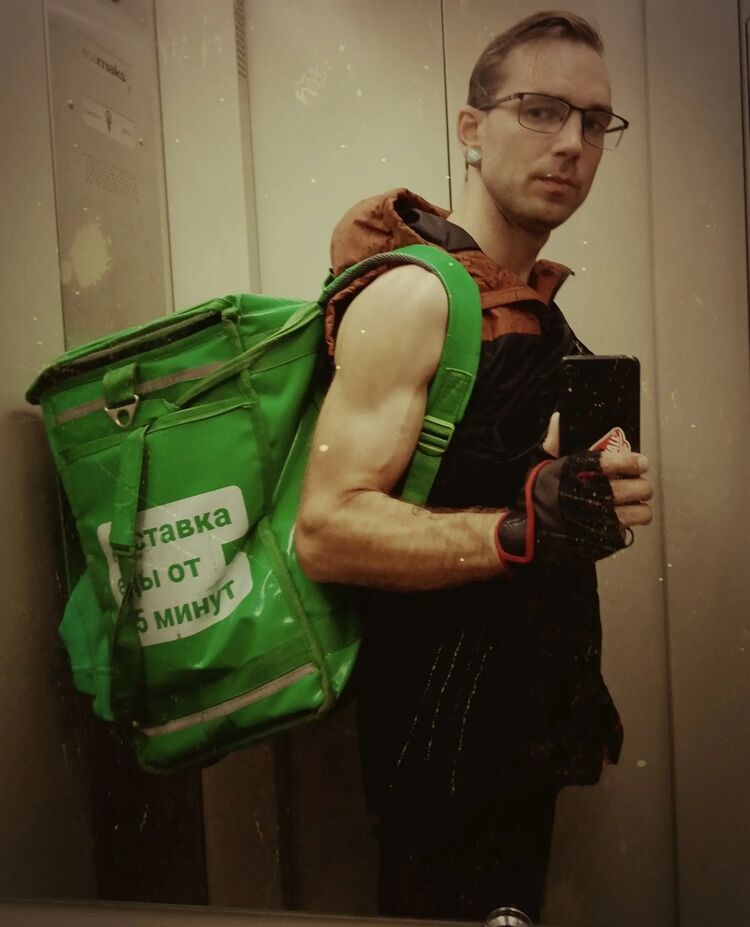 ,   MaxWell, 29 ,   ,   