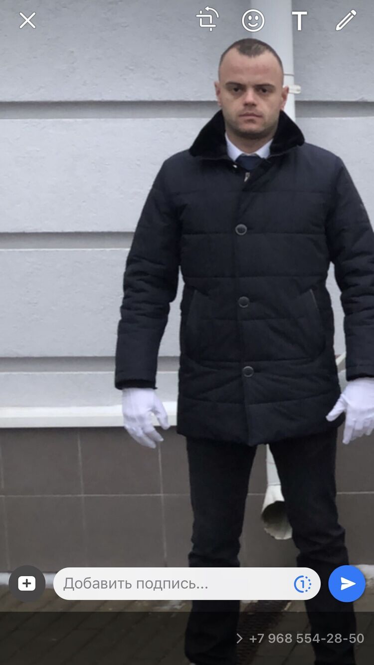 ���������� �������, ���� ������� �����, 33 ����, ������������ ��� ������, ����� � ���������