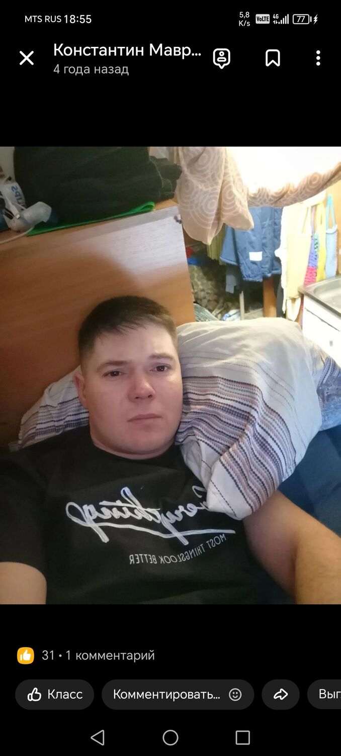  ,   , 35 ,   c 