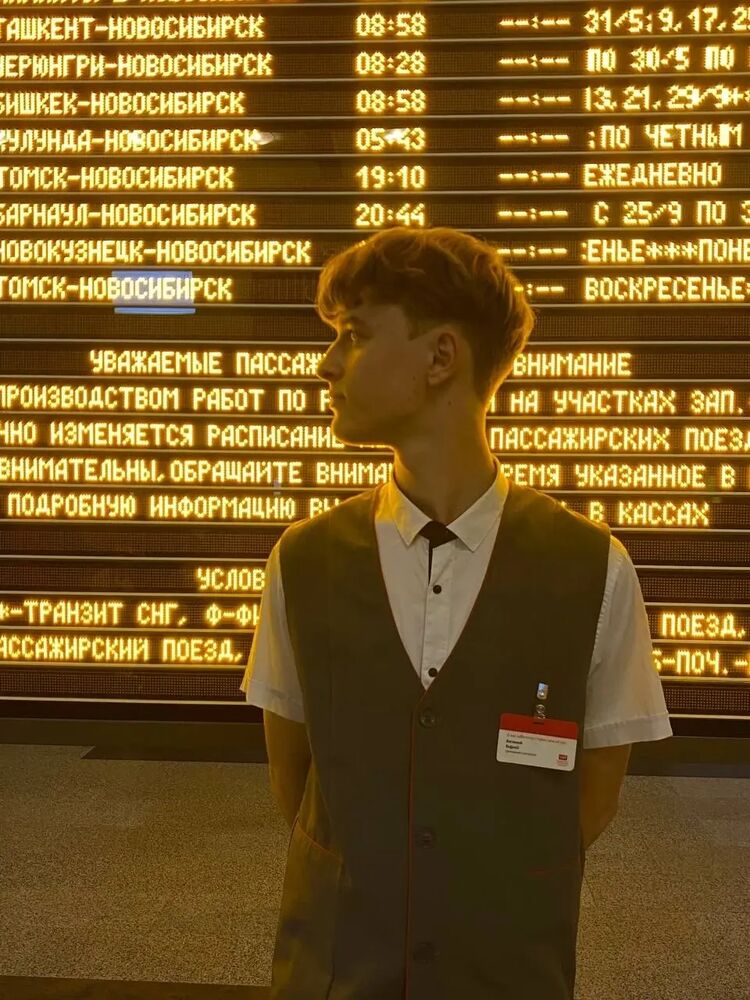  ,   , 19 ,   ,   