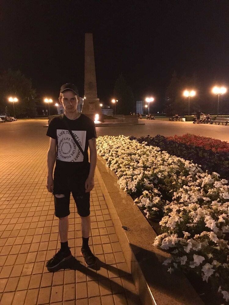 ���� 21593570 ������� �����, 34 ����, ���� ���������� � ��������