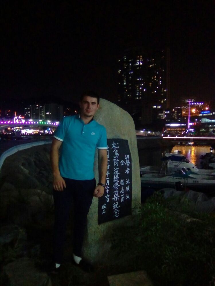 ���� 12742120 ������� ����, 34 ����, ���� ���������� � ������