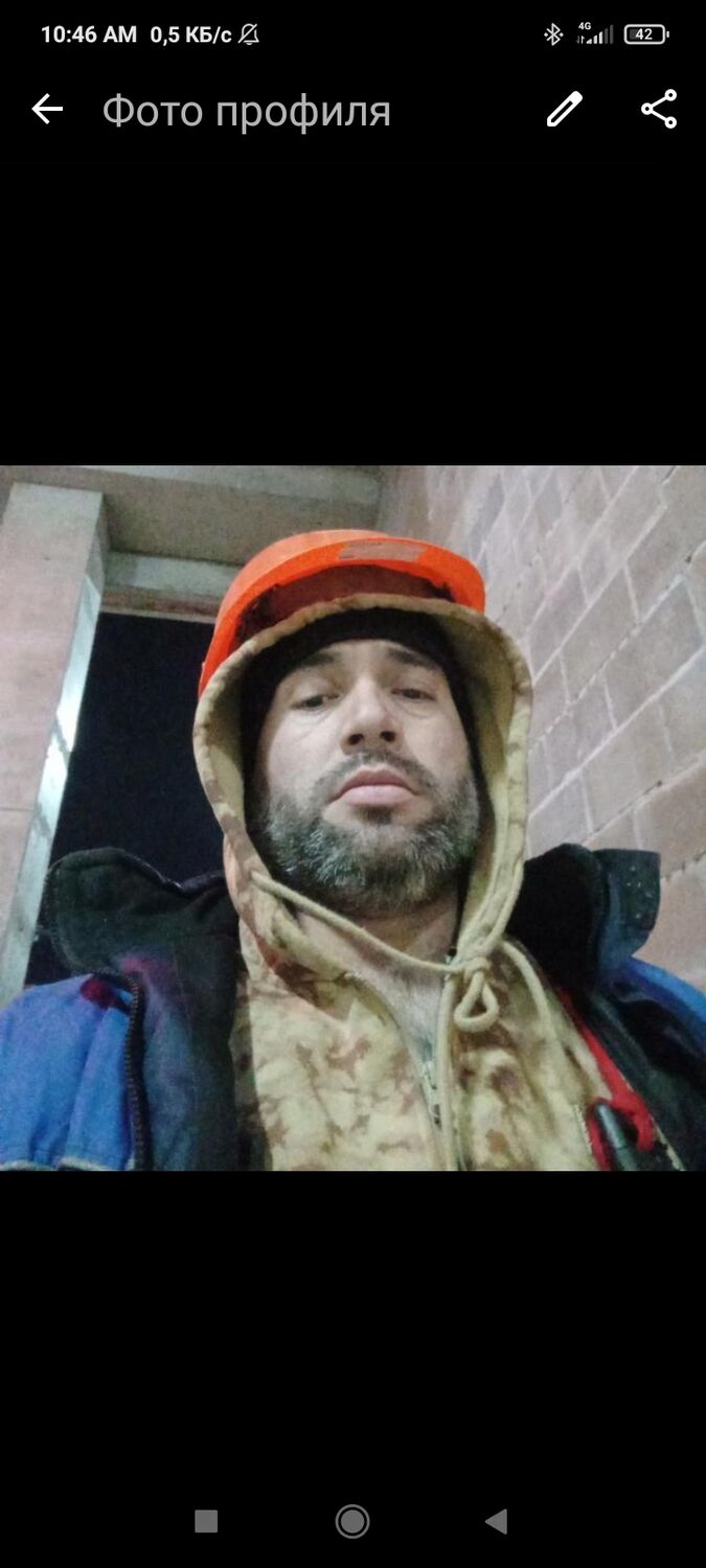 ���� 50311030 ������� ����, 40 ���, ���� ���������� � ������