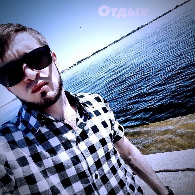 ���� 35071690 ������� Vitek, 31 ���, ���� ���������� � ������