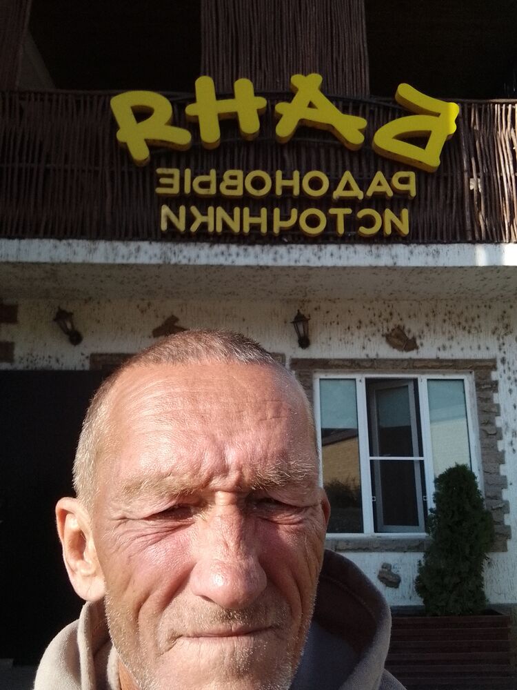  53987460  , 54 ,    --