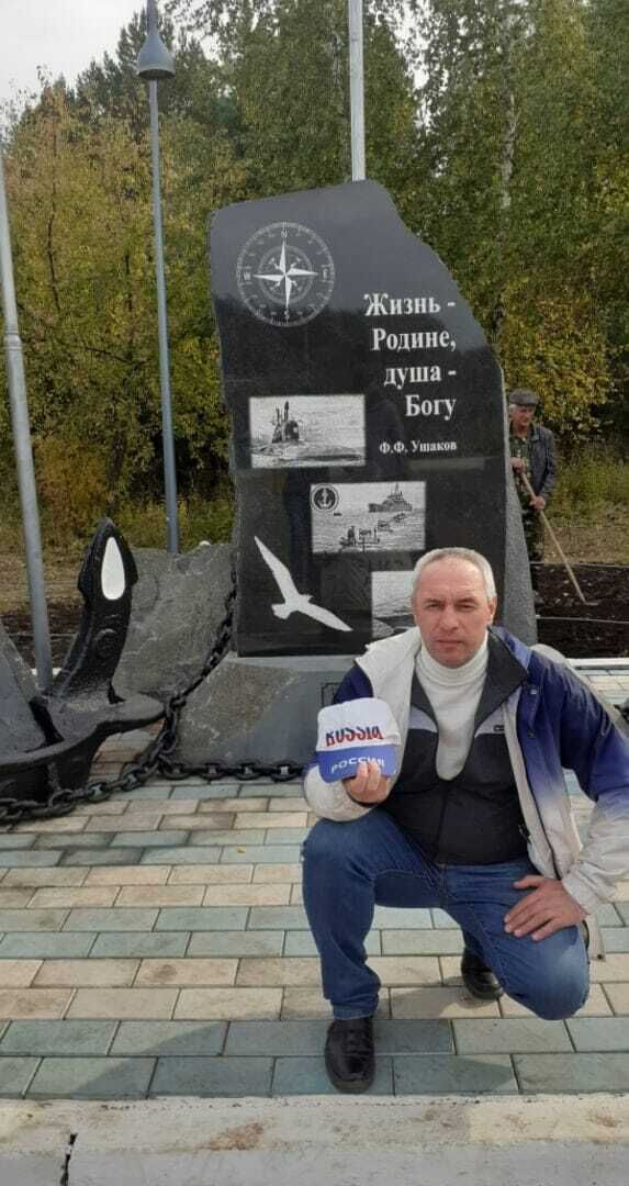  ,   Alexey, 51 ,   c 