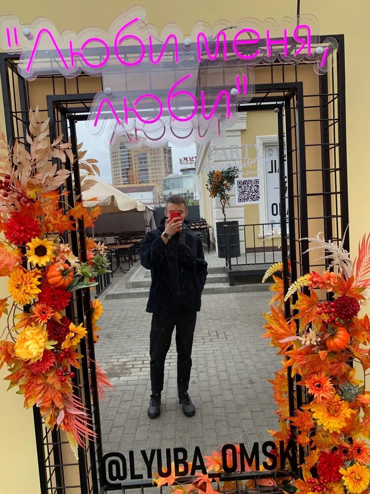 ���������� ����, ���� ����� ������, 21 ���, ������������ ��� ������, ����� � ���������, c�������� ���������, ���������