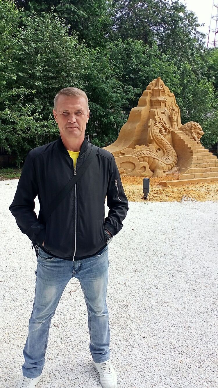 ���� 38387770 ������� �����, 50 ���, ���� ���������� � ����������