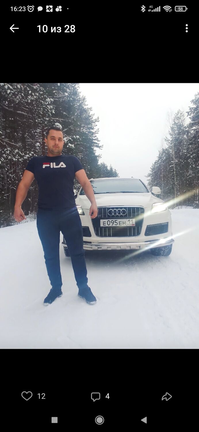  ,   Alexander, 30 ,   ,   
