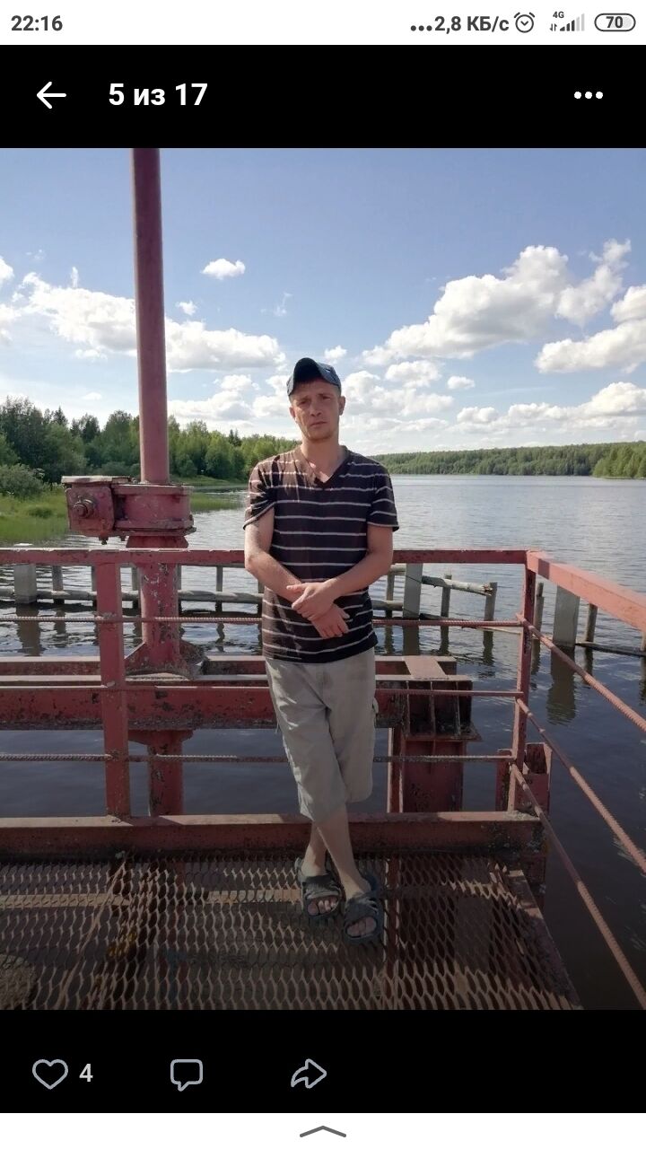 ���� 42634030 ������� �������, 34 ����, ���� ���������� � ������