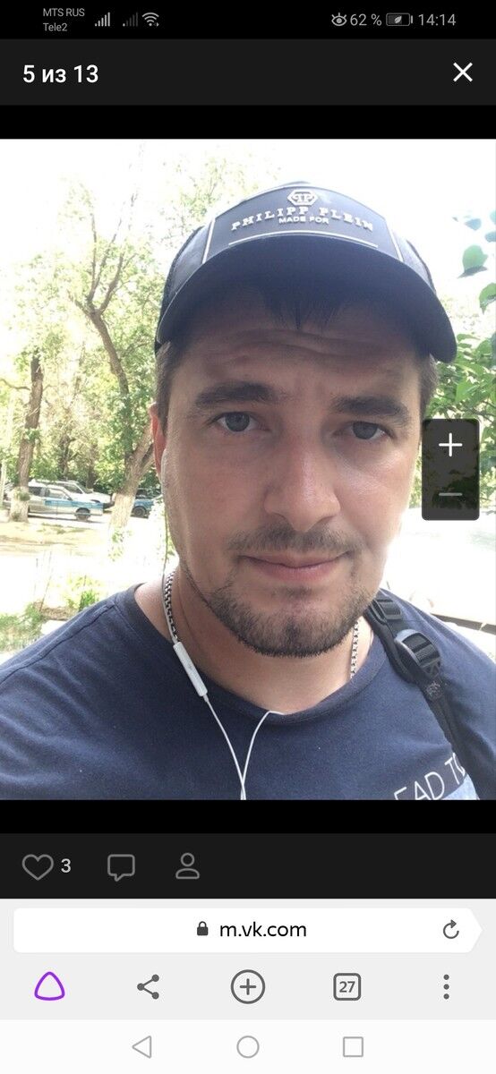 ���� 18430730 ������� ����, 36 ���, ���� ���������� � ����������