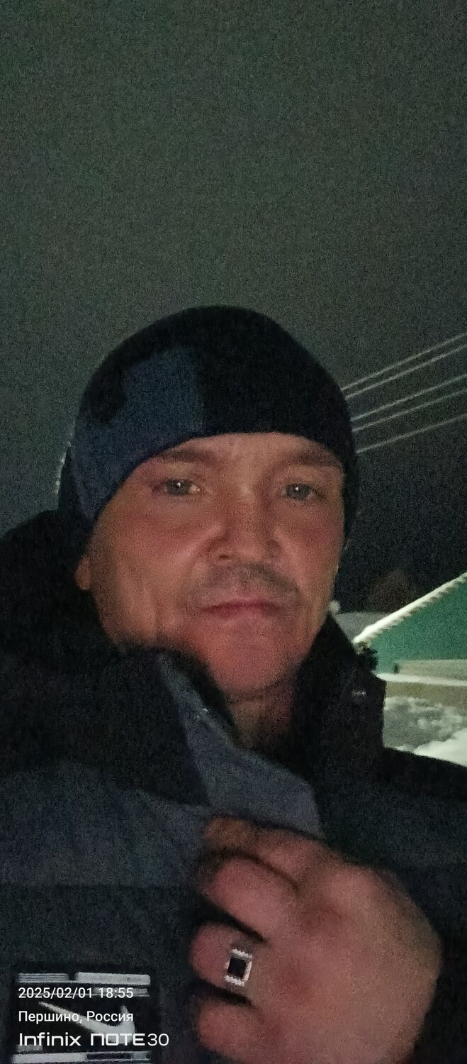 ���� 51854450 ������� ����, 45 ���, ���� ���������� � ���������