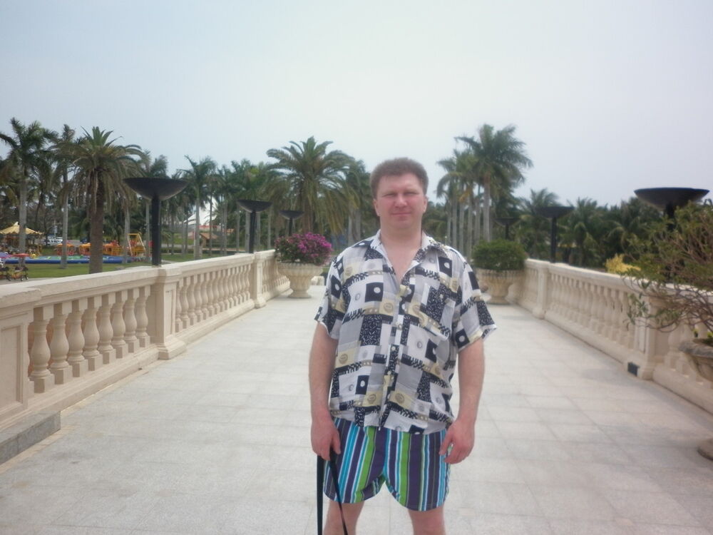  ,   , 52 ,   