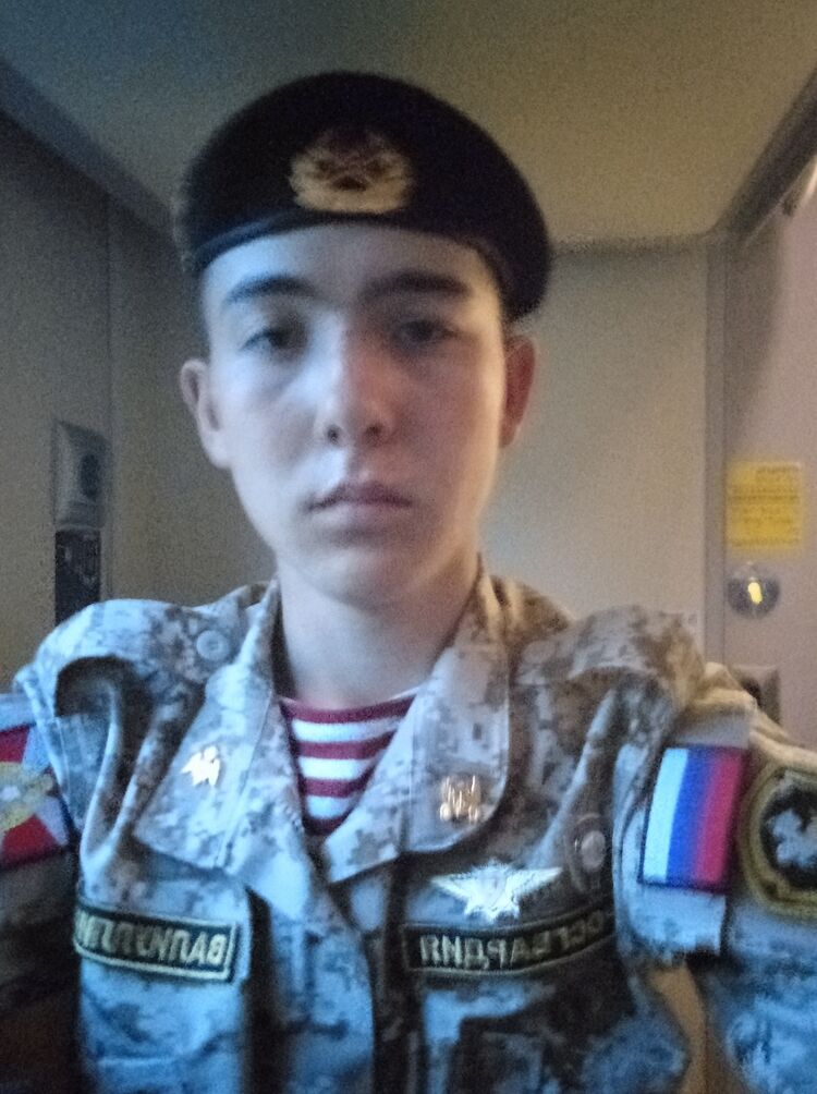 ���� 35156950 ����� �������, 22 ����, ���� ���������� � ���