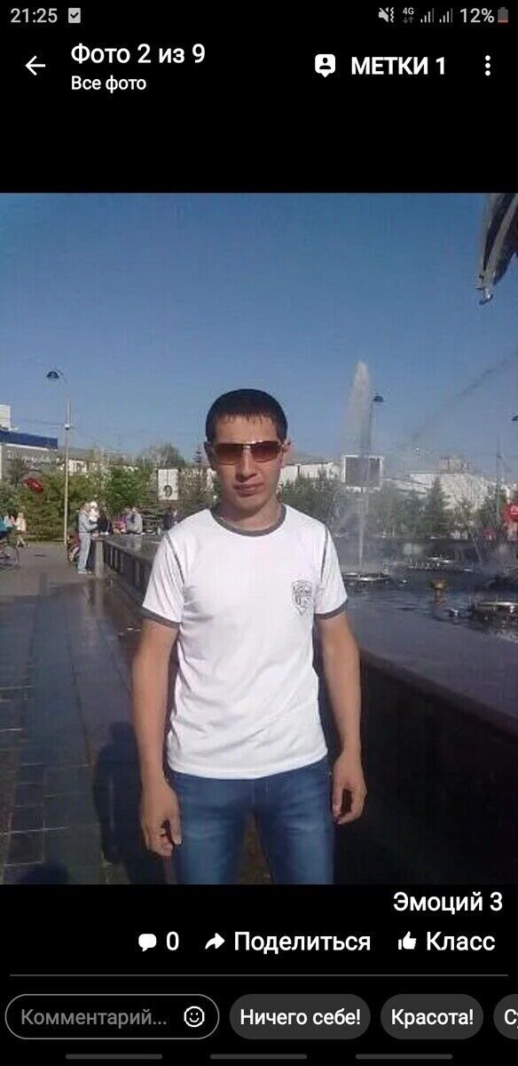 ���������� ������, ���� ������� Umedjon, 35 ���, ������������ ��� ������, ����� � ���������, c�������� ���������