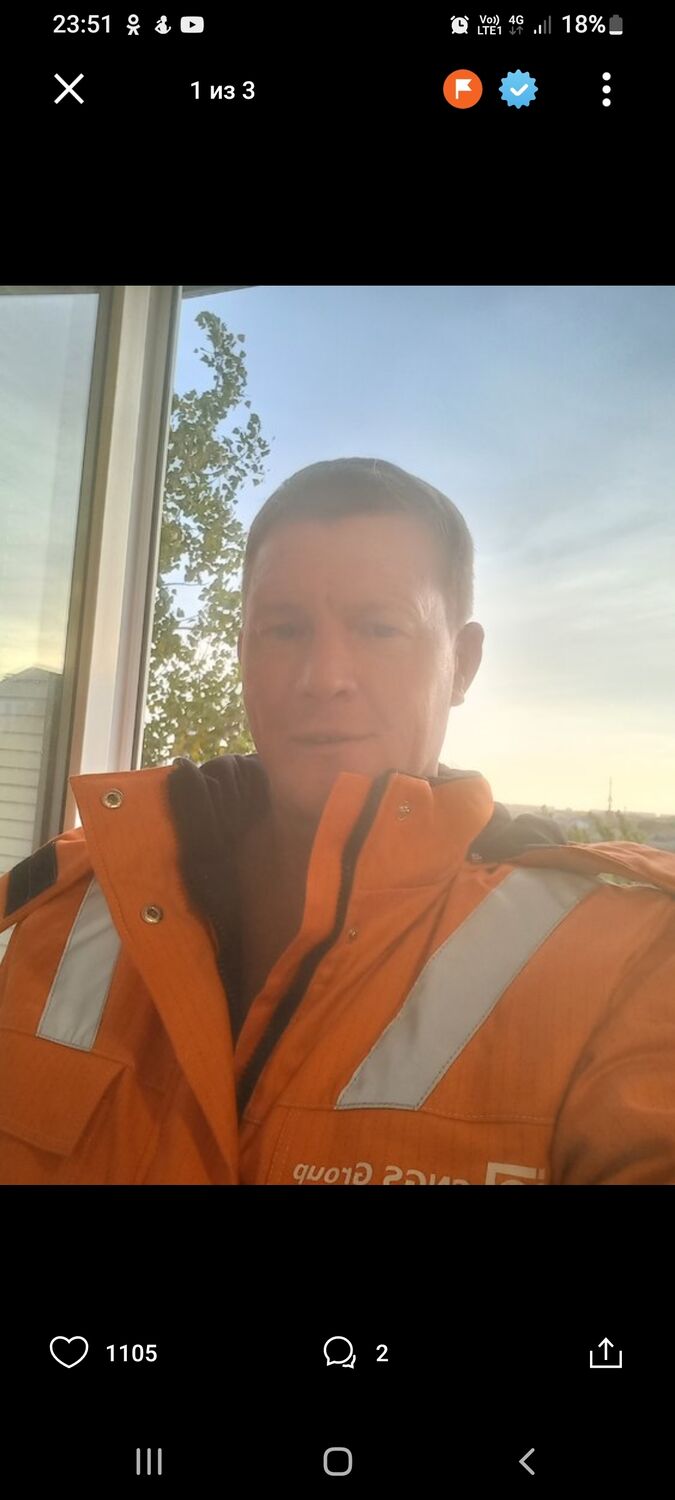 ���� 56160820 ������� ����������, 50 ���, ���� ���������� � ������