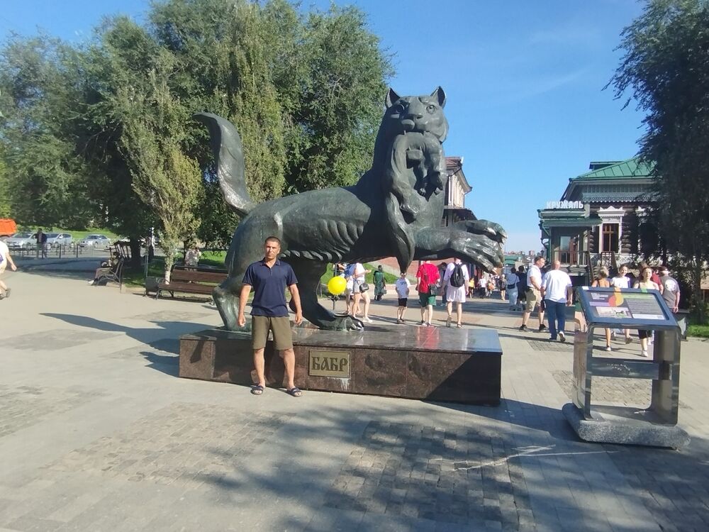 ���� 45345120 ������� ��������, 27 ���, ���� ���������� � ��������