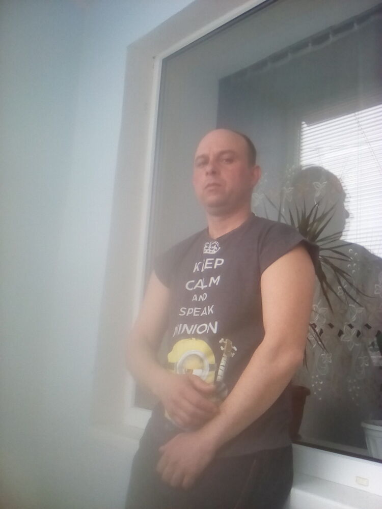 ���� 11867670 ������� �������, 45 ���, ���� ���������� � �������