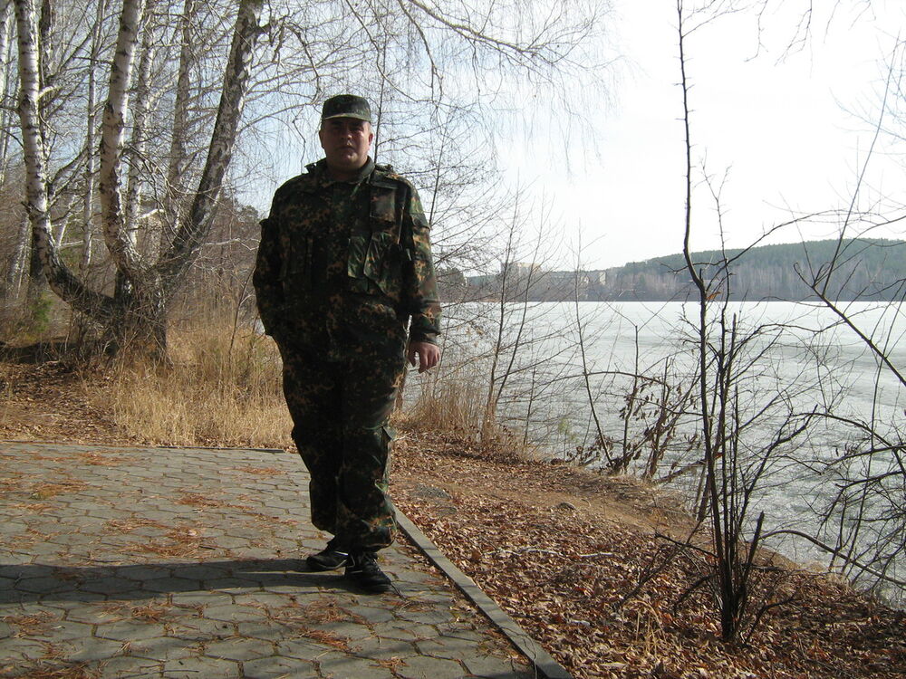 ���� 4293550 ������� ����, 56 ���, ���� ���������� � ����������