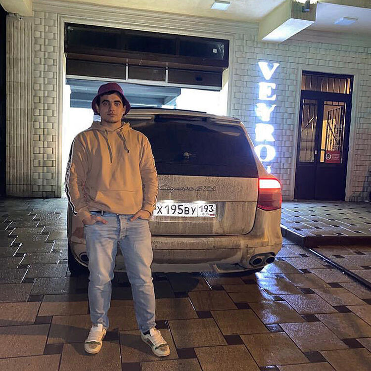 ���������� ������, ���� ������� ������, 29 ���, ������������ ��� ������, ����� � ���������, c�������� ���������, ���������