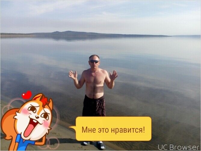 ���������� ������, ���� ������� ������, 46 ���, ������������ ��� ������, ����� � ���������, c�������� ���������