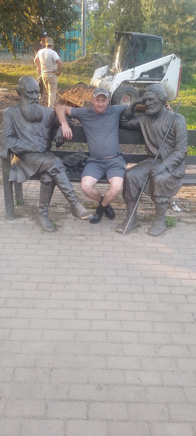  ,   Dima, 37 ,   ,   , c , 