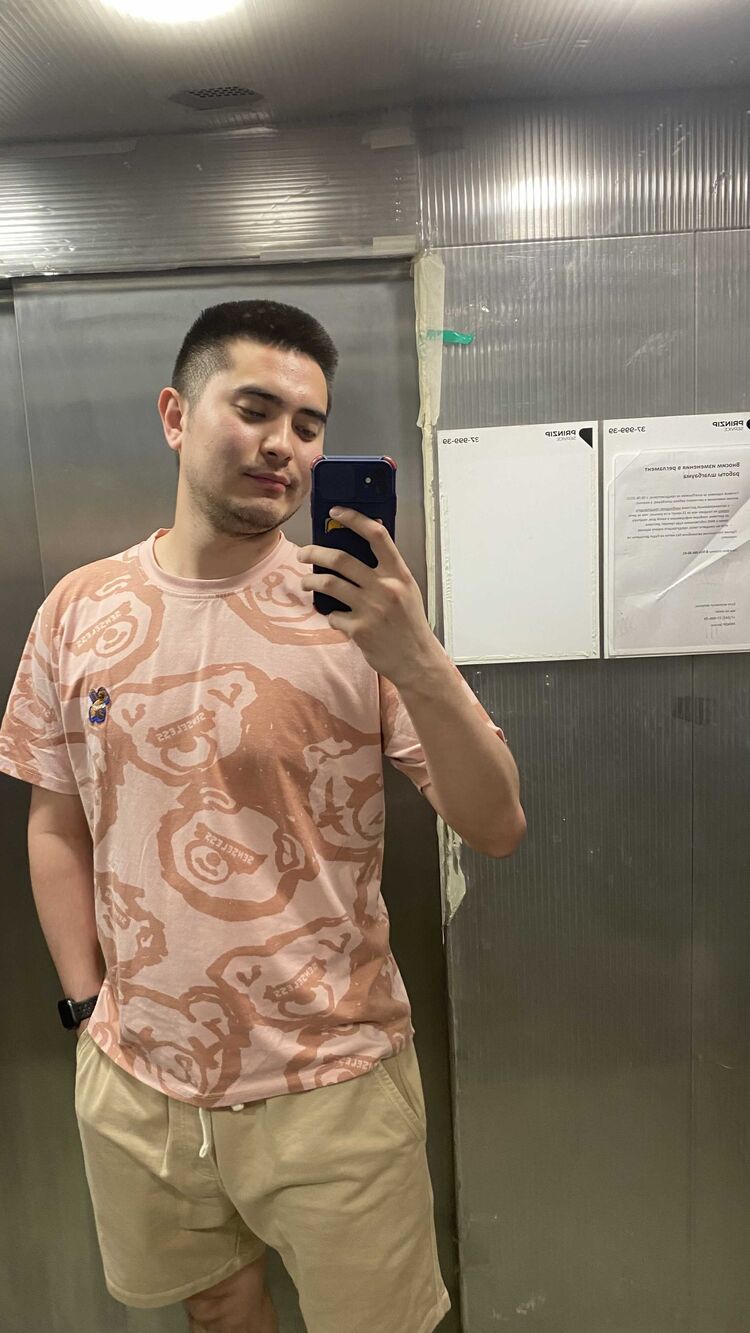 ���� 35067690 ������� �����, 29 ���, ���� ���������� � �������������