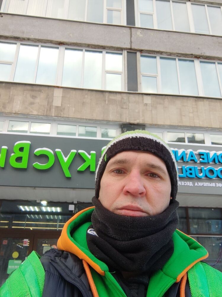 ���������� ������, ���� ������� ���������, 44 ����, ������������ ��� ������, ����� � ���������