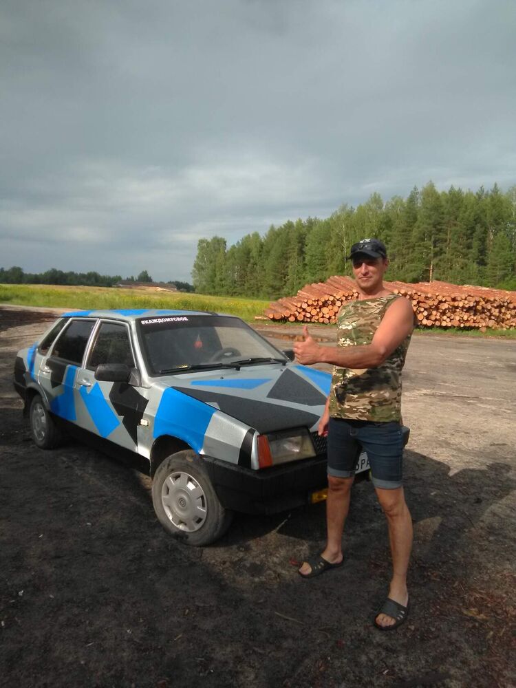  49923890  RUSSSLAN, 40 ,    