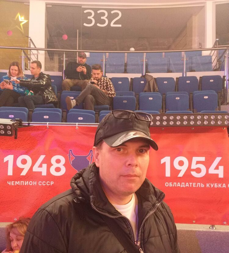 ���� 37591530 ������� ������, 50 ���, ���� ���������� � ������