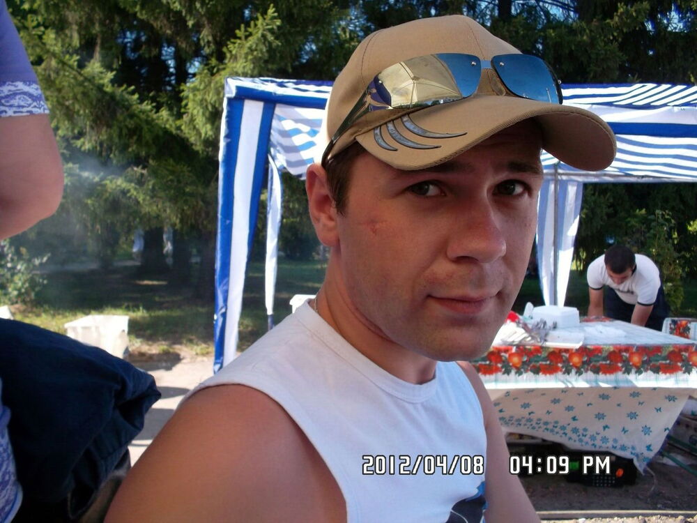  ,   MaKsiM, 39 ,   ,   , c , 