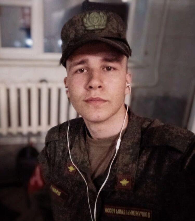  26574470  Roman, 25 ,    