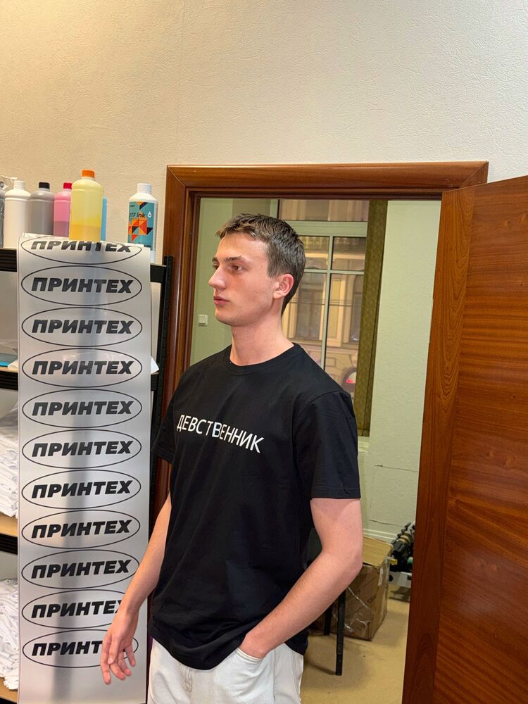  -,   , 25 ,   ,   , c , 